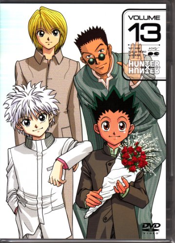 【中古】DVD ハンター×ハンター VOLUME 13