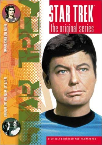 【中古】Star Trek 35: That Which & Let That Be [DVD]｜ドリエム店