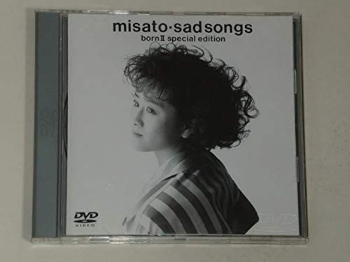 【中古】misato-sad songs bornII special edition [DVD]