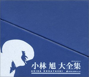 【中古】大全集｜ドリエム店 19,011円