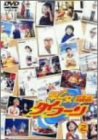 【中古】早乙女タイフーン2 [DVD]｜ドリエム店