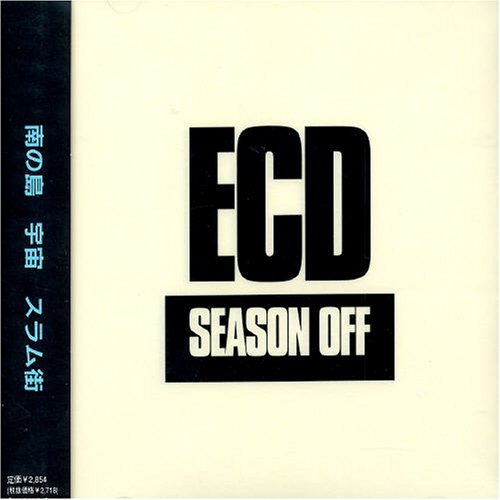 【中古】SEASON OFF|ドリエム店