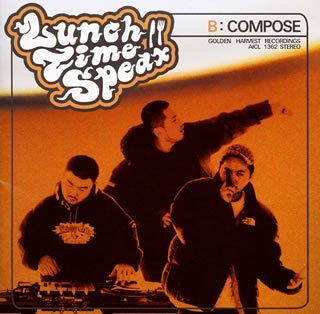 【中古】B:COMPOSE