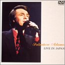 【中古】ライヴ・イン・ジャパン [DVD]