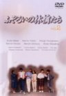 【中古】ふぞろいの林檎たち 2 [DVD]｜ドリエム店
