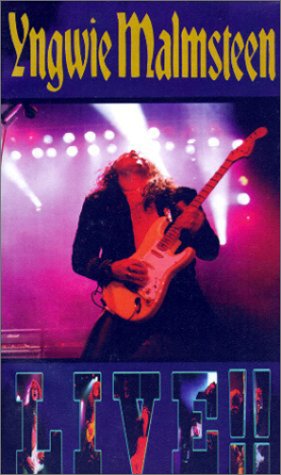 【中古】ライブ!! [DVD]