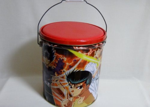 【中古】幽☆遊☆白書全巻 缶 [DVD]