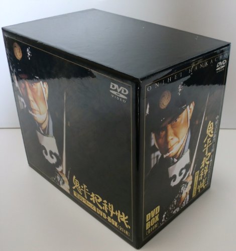 【中古】鬼平犯科帳 第1シリーズ DVD-BOX｜ドリエム店
