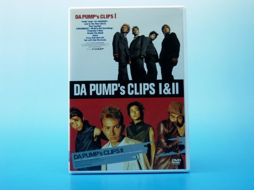 【中古】DA PUMP’S CLIPS I&II [DVD]