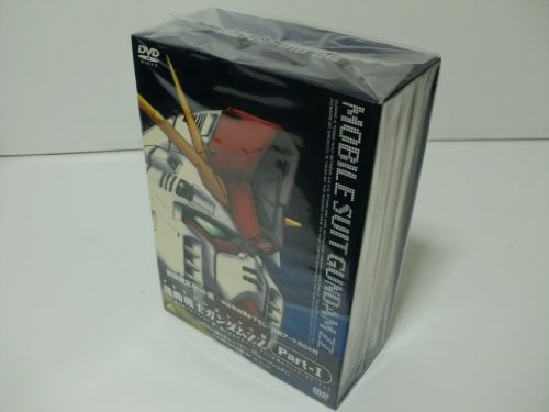 【中古】機動戦士ガンダム ZZ Part-1 ― メモリアルボックス版 [DVD] 6,528円