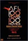 【中古】アメリカ映画ベスト100 1時間スペシャル Vol.5 [DVD]
