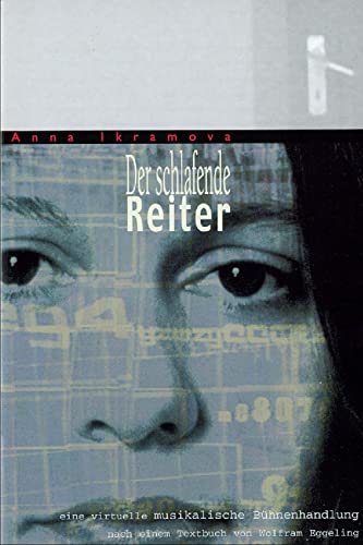 【中古】Schlafende Reiter [DVD]｜ドリエム店