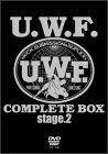 【中古】U.W.F COMPLETE BOX stage.2 [DVD]｜ドリエム店