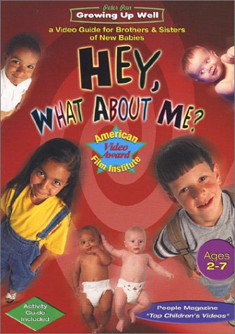 【中古】Hey What About Me [DVD]｜ドリエム店