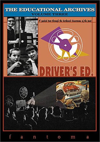 【中古】Educational Archives: Drivers Ed [DVD]｜ドリエム店 8,390円