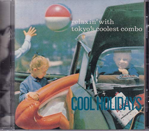 【中古】クール・クラブ・カレンダー