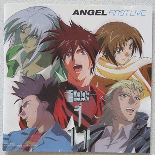 【中古】超者ライディーン ANGEL FIRST LIVE