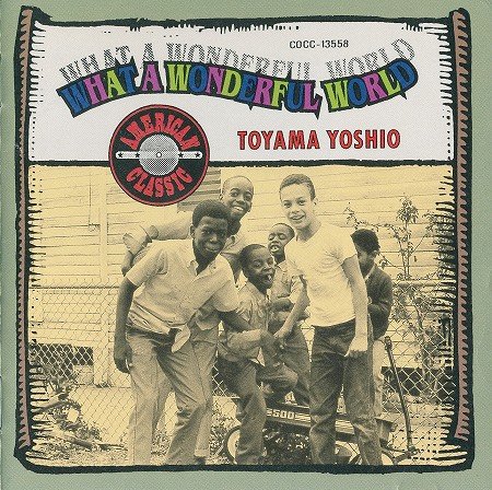 【中古】What a Wonderful World｜ドリエム店