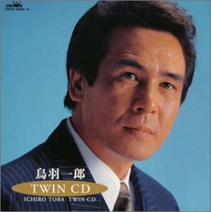 【中古】ツインCD