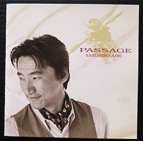 【中古】PASSAGE