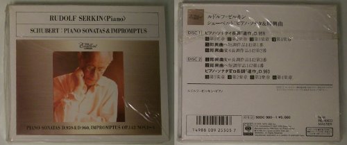 【中古】シューベルト・アルバム