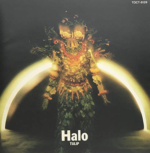 【中古】Halo