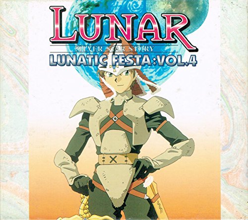 【中古】ルナ　シルバースターストーリー ルナティックフェスタ vol.4