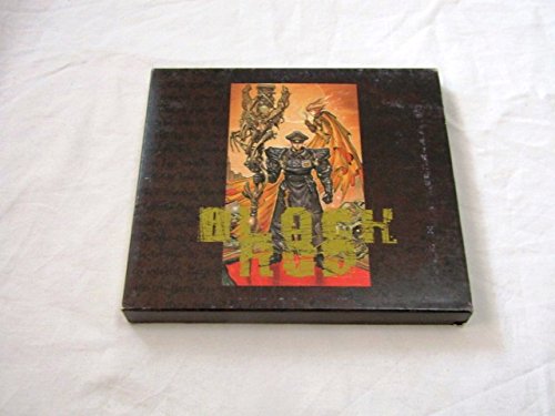 【中古】ブラックロッド CDシネマ(1