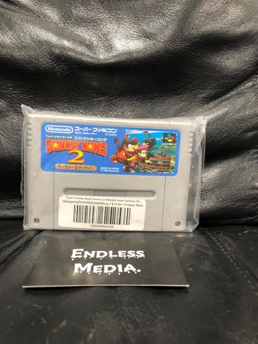 【中古】スーパードンキーコング2 ディクシー&ディディー｜ドリエム店