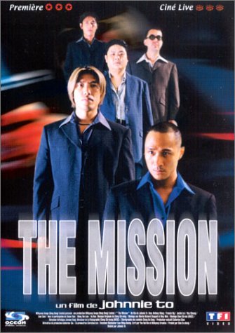【中古】Mission [DVD] [Import]｜ドリエム店