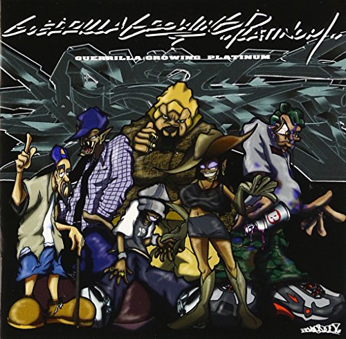 【中古】GUERRILLA GROWING PLUTINUM
