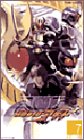 【中古】仮面ライダーアギト(7) [VHS]