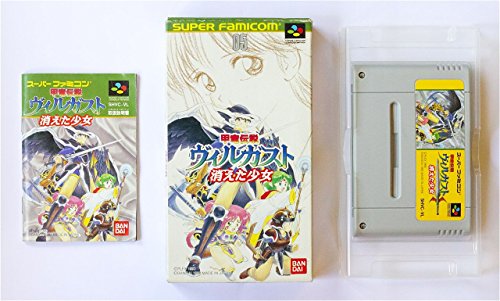 【中古】甲竜伝説ヴィルガスト|ドリエム店