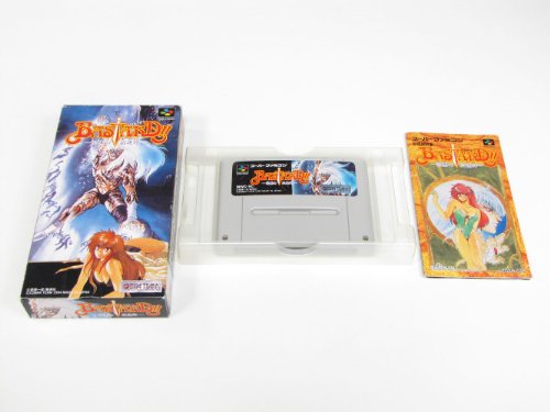 【中古】バスタード 暗黒の破壊神 11,360円