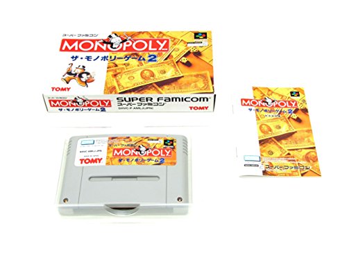 【中古】ザ・モノポリーゲーム2