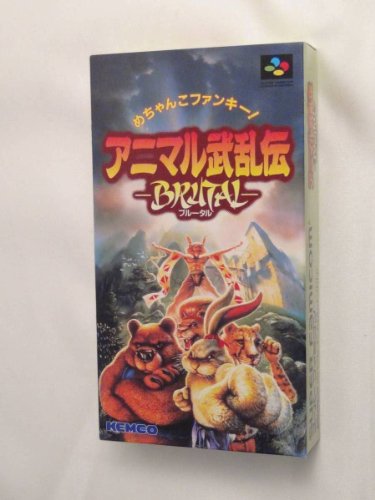 【中古】アニマル武乱伝ブルータル|ドリエム店