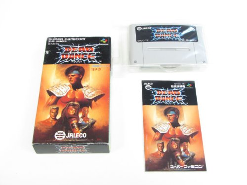 【中古】DEAD DANCE|ドリエム店