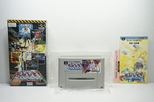 【中古】超時空要塞マクロス スクランブルバルキリー