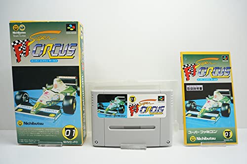 【中古】スーパーF1サーカス|ドリエム店