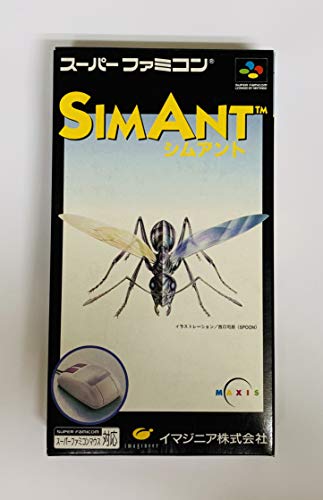 【中古】シムアント|ドリエム店