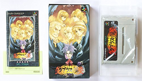 【中古】ラプラスの魔|ドリエム店
