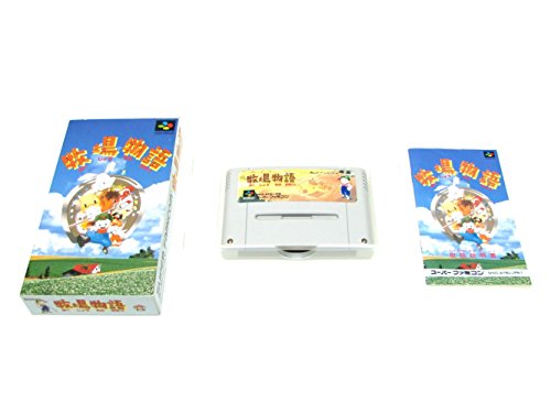 【中古】牧場物語