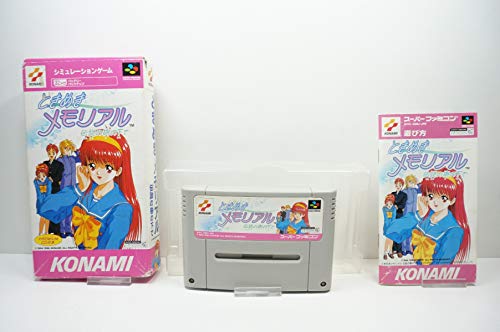 【中古】ときめきメモリアル 伝説の樹の下で 6,036円