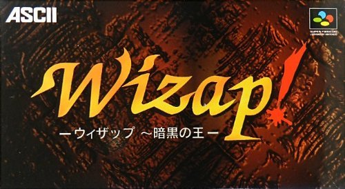 【中古】Wizap