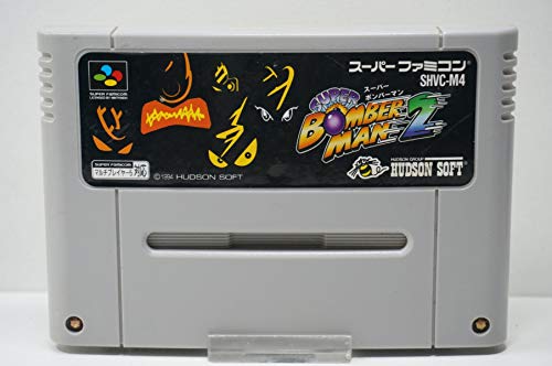 【中古】スーパーボンバーマン2