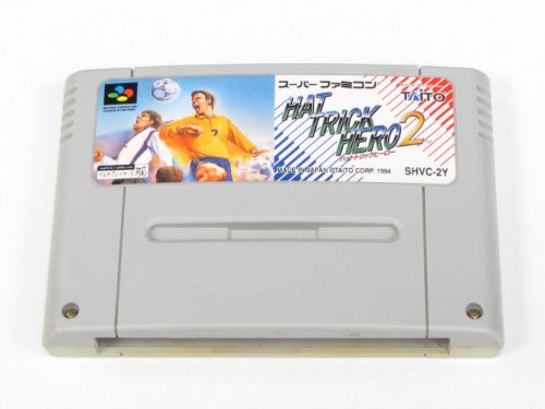 【中古】ハットトリックヒーロー2|ドリエム店