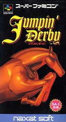 【中古】JumpinDerby|ドリエム店