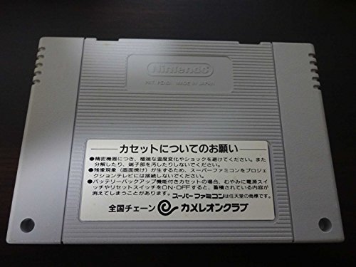 【中古】リトル.マジック
