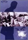 【中古】「ザ・ガードマン」 東京警備指令 file 1 VOL.3 [DVD]｜ドリエム店