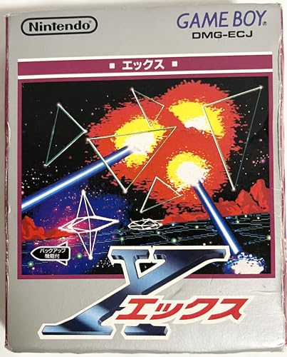 【中古】X エックス|ドリエム店